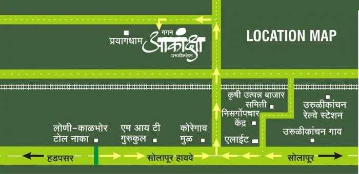 Gagan Akanksha Location Map