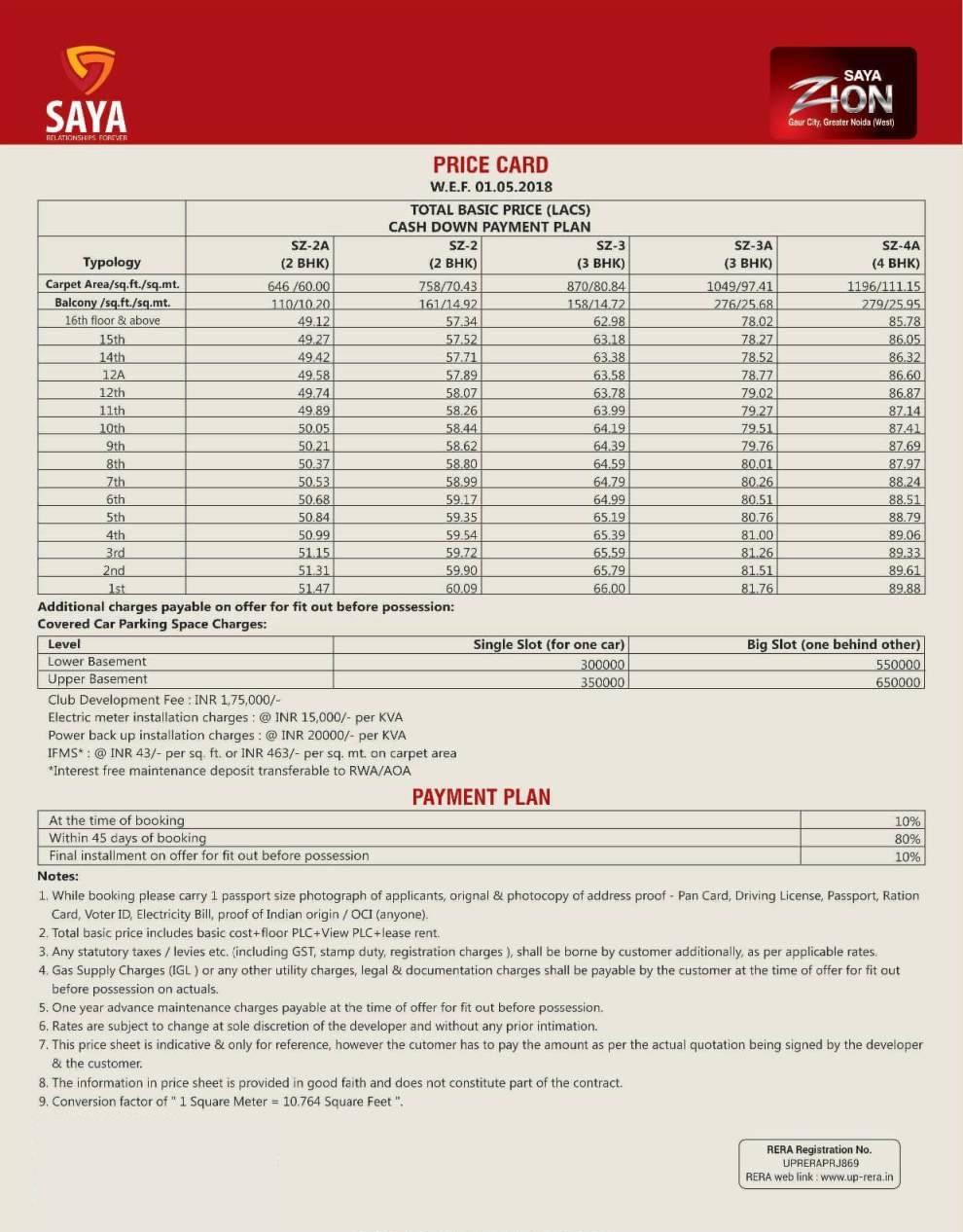 Saya Zion Price List